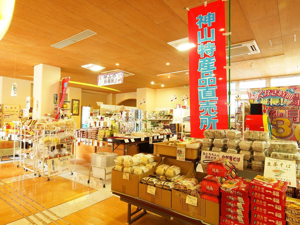 Kamiyama Onsen Hotel Shikinosato & Iyashinoyu Токушима Екстериор снимка