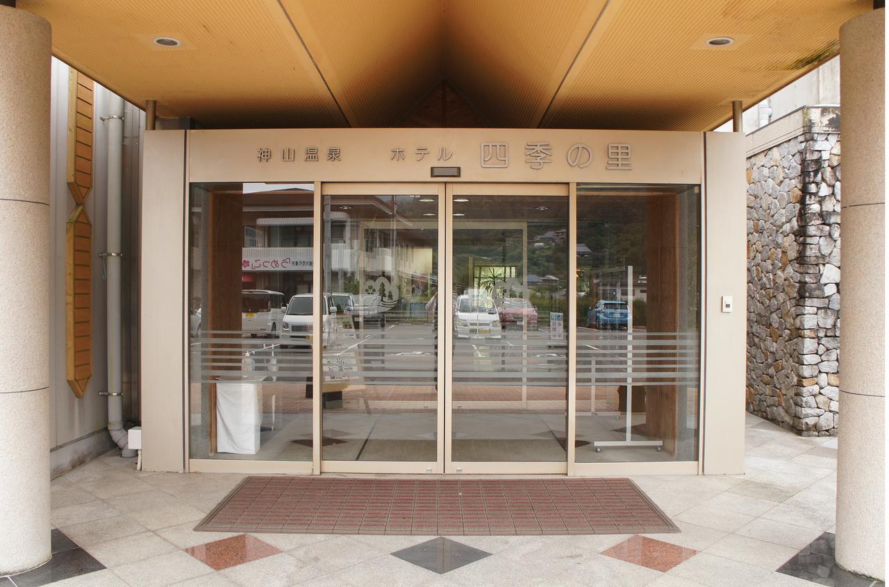 Kamiyama Onsen Hotel Shikinosato & Iyashinoyu Токушима Екстериор снимка